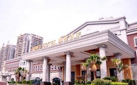 Auwei Hotel Chongqing